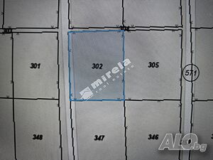 Парцел, 484 кв.м, град Ямбол, Промишлена зона
