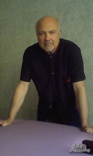 В момента не работя