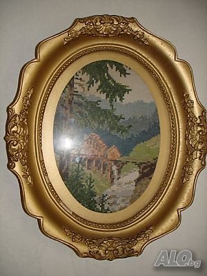 Гоблен Воденицата