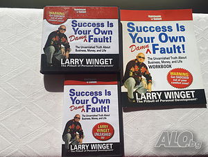 Success is Your Own Damn Fault - Larry Winget - 6 бр. CD, 1бр. DVD, работна тетрадка