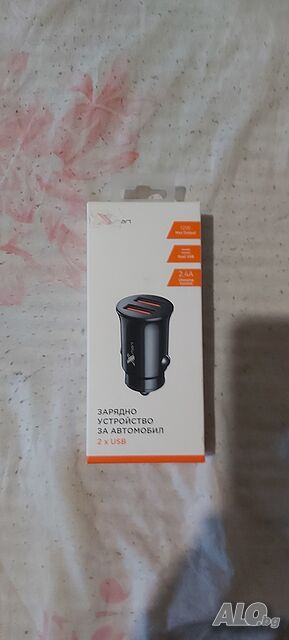 Продавам зарядно устройство за автомобил на 12волта