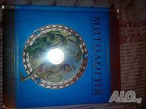 Продавам книга