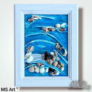 Морска 3D картина! Ръчна изработка!