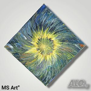 Абстрактна картина