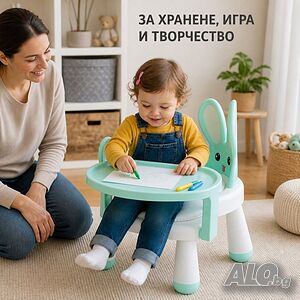 Детско столче с масичка