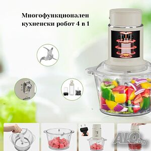 Кухненски робот