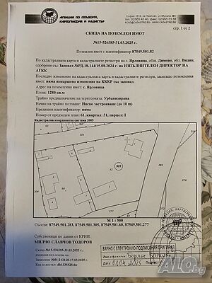 image_10