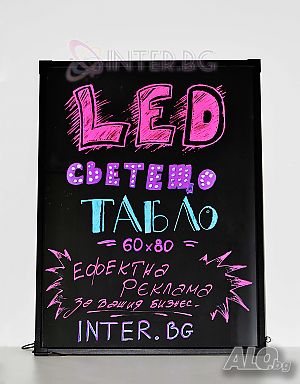 LED табло - светеща реклама - Последни бройки - МОСТРИ с дефект!