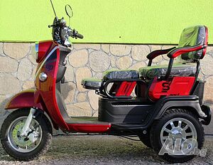 Електрическа триместна триколка MaxMotors X2 1500W червен