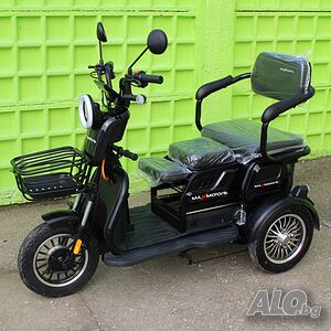 Електрическа триместна триколка MaxMotors X1 1500W