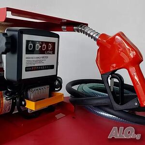 Помпа С Висок Дебит За Дизел И Керосин ACFD60 220V