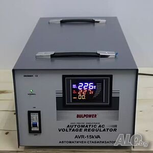 Стабилизатори на ток и напрежение BULPOWER 15 KW с LED дисплей