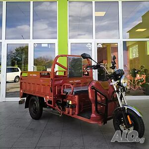 Електрическа Селскостопанска Триколка HEAVY CARGO 2000W Red