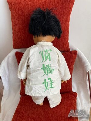 image_2