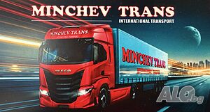 Търсим международен шофьор за BG-TR-BG