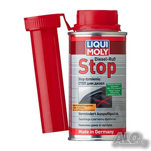 Добавка за намаляване на дименето на дизел Liqui Moly 150 мл. - 8340