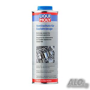 Добавка за защита на клапани на автомобили с газови уредби Liqui Moly 1 л. - 20451