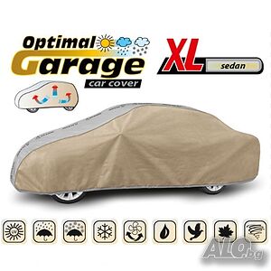 Покривало Kegel серия Optimal размер XL бежаво/сиво за седан