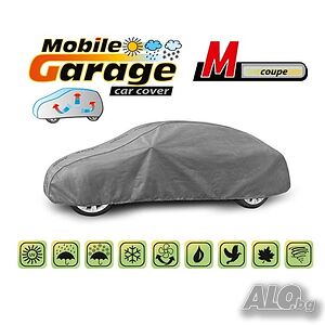 Покривало Kegel серия Mobile Garage размер М сиво за купе