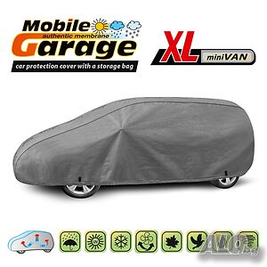 Покривало Kegel серия Mobile Garage размер XL сиво за миниван