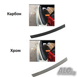 Декорация за задна броня 7026 - хром / карбон