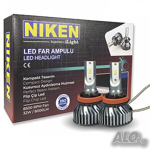 Диодни крушки NIken H11 ПРО 2брк-т