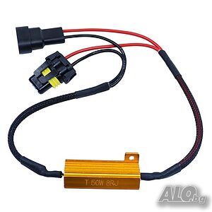 Компенсатор за грешки 50W 9005, 9006 2 БРК-Т