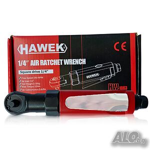 Пневматична тресчотка 1/4 HAWEK