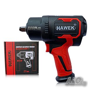 Пневматичен ударен гайковерт с къс шпиндел 12’’ 1550Nm HAWEK