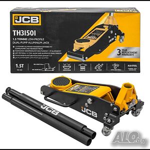 Нископрофилен алуминиев крик тип крокодил 1.5 тона 85 - 355 мм JCB