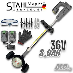 Акумулаторен градински тример с колела и 2 батерии 36V 8Ah StahlMayer