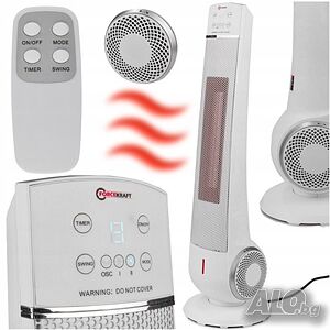 Вентилаторна печка с керамичен нагревател и дистанционно 2200W ForceKraft