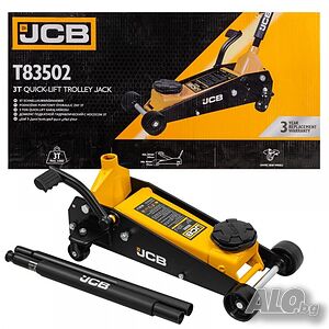 Крик крокодил 3 тона с педал 145 - 500 мм JCB