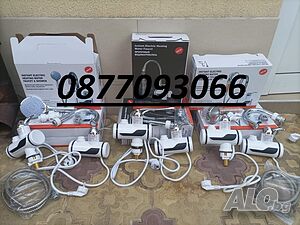 Проточни бойлери 3000 вата с дисплей