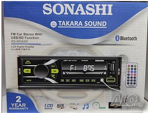 Авто радио. MP3 плеър SONASHI RS-8828AR, Bluetooth - Чете от USB, SD или MMC карта