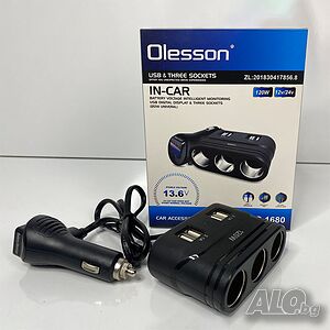 Автомобилен разклонител Olesson 1680, 3 гнезда за запалка, 4xUSB, 10A, 12VDC, 24VDC, 0.75m