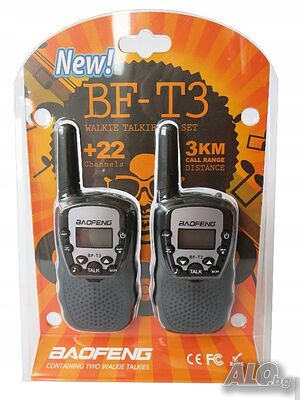 Комплект 2бр. Радиостанции BAOFENG BF-T3 Уоки Токи, Led индикация черни