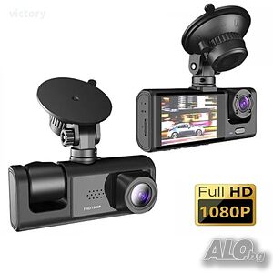 Видеорегистратор с 3 Камери G-Sensor Full HD Нощно Виждане Cobra