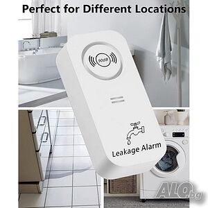 Безжичен детектор за вода с алармен сензор SmartHome