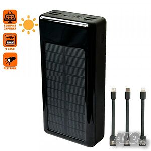 60000mAh Соларна преносима батерия UKC POWERBANK ART-8058 с фенерче