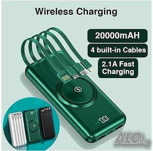 20000mAh безжичен преносим Power Bank цифров дисплей