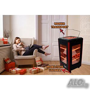 Електрически радиатор Hausberg HB-8802NG, 2200W