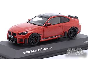 BMW M2 M (G87) Performance 2023 - мащаб 1:43 на SOLIDO моделът е нов в PVC дисплей-кейс