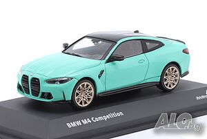 BMW M4 (G82) Competition 2023 - мащаб 1:43 на SOLIDO моделът е нов в PVC дисплей-кейс