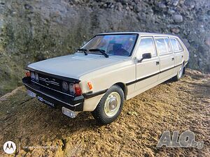 FSO Polonez Jamnik 1978 - мащаб 1:43 на DeAgostini моделът е нов в блистер