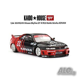 NISSAN SKYLINE GT-R R33 KAIDO WORKS ”ADVAN” - мащаб 1:64 на Mini-GT моделът е нов в кутия