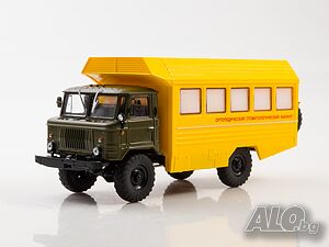 ГАЗ-66 КСП-2001 Стоматологичен - мащаб 1:43 на Наши Грузовики моделът е нов в кутия