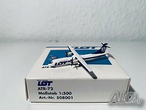 самолет ATR-72 LOT - мащаб 1:500 на HERPA Wings моделът е нов в кутийка
