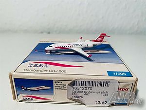 Bombardier Canadair CRJ 200 CR Airways самолет - мащаб 1:500 на HERPA Wings моделът е нов в кутийка