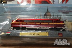 Nohab M61 1951 Унгария локомотив - мащаб 1:160 на AmerCom моделът е нов в блистер